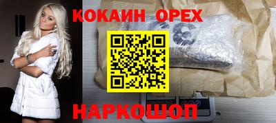 mix Тверь