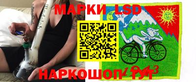 меф Татарск