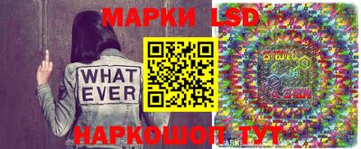 меф Татарск