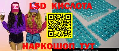 mix Тверь
