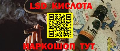 mix Тверь