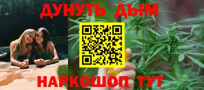 jwh Тара