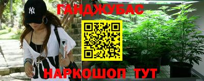 мдма Туймазы