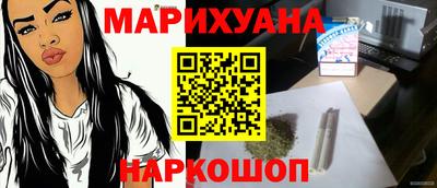 jwh Тара