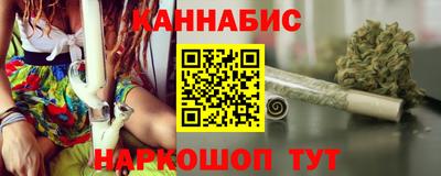 jwh Тара