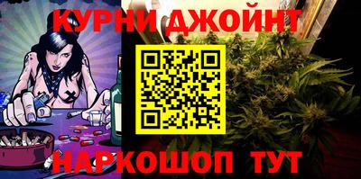 амфетамин Тула