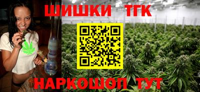jwh Тара