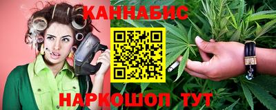 меф Татарск