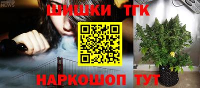 амфетамин Тула