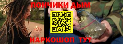 меф Татарск