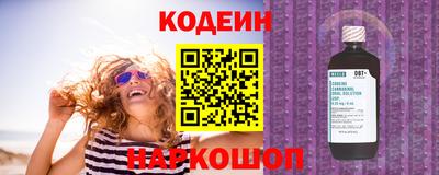 mix Тверь