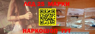 амфетамин Тула