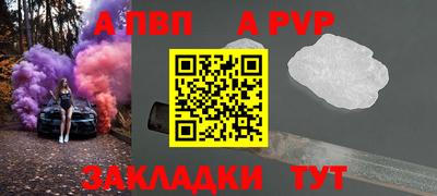 мдма Туймазы