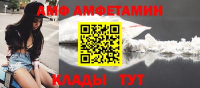 mix Тверь