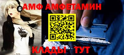 мдма Туймазы