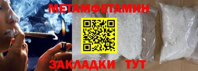 mix Тверь