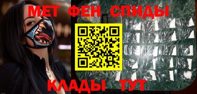 мдма Туймазы