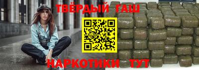 меф Татарск