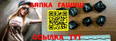 mix Тверь