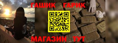 амфетамин Тула