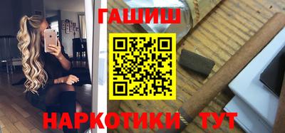 mix Тверь