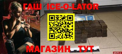 mix Тверь