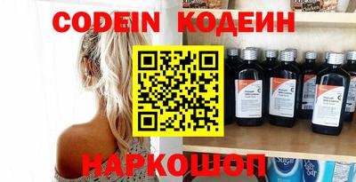 mix Тверь