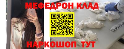 jwh Тара